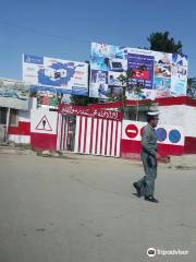 Shah-e Doh Shamshira Mosque