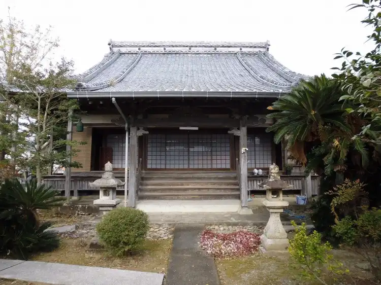 Aki District