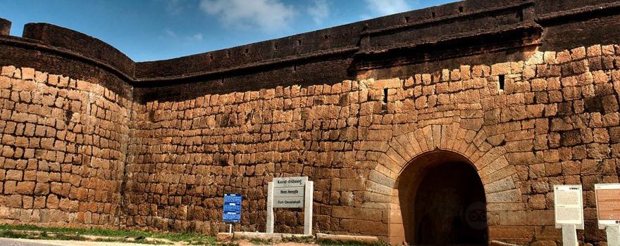 Devanahalli Fort