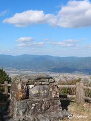 Mt. Takatori
