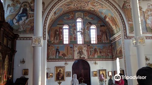 Russian Orthodox Church of Saint Sergius of Radonezh