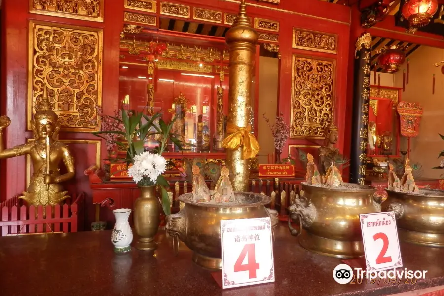 Songkhla City Pillar Shrine