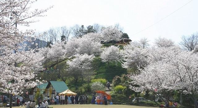 Oyasu Park