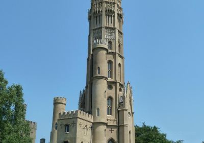 The Hadlow Tower