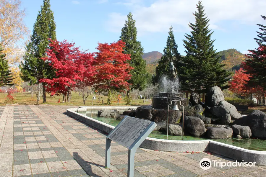 Nijinoko Park