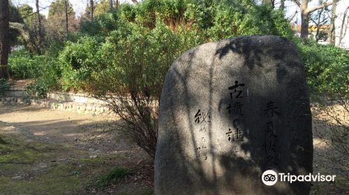 Oido Tomb