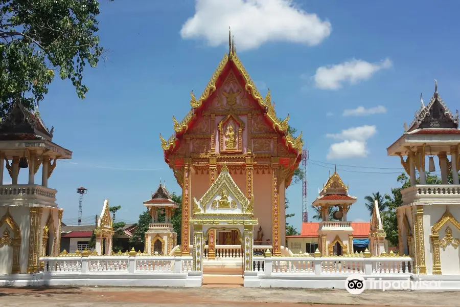 Wat Sri Khun Muang