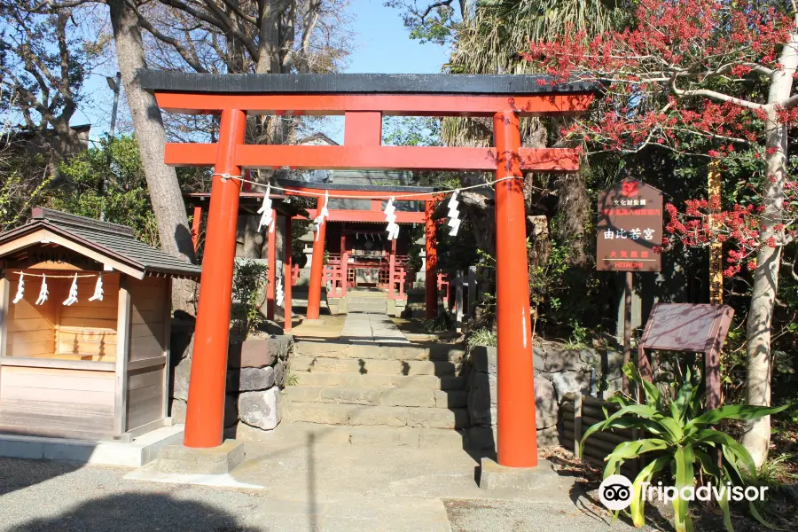 Yuikamiya Shrine