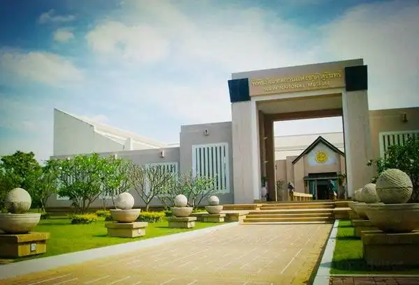 Hotels in Chaniang