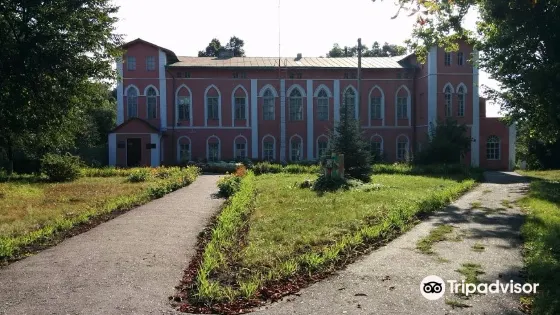 Parkhomovskiy Museum of Art