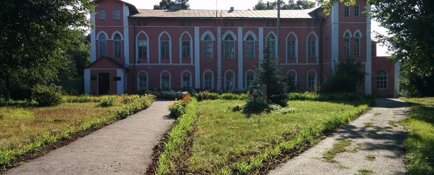 Parkhomivsʹkyy Khudozhniy Muzey
