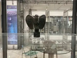 Jiroft Archaeological Museum