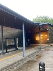 茅野市尖石縄文考古館