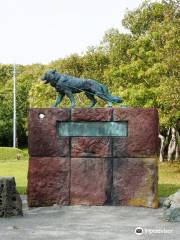 Sakhalin Dog Memorial Tower