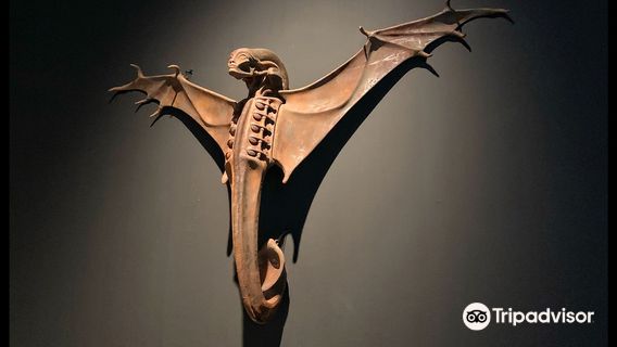 Design Museum Den Bosch