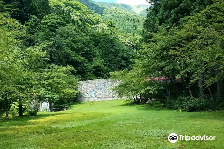 Sazareishi Park