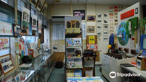 たびら平戸口駅 鉄道博物館