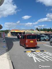 Ginoza Roadside Station