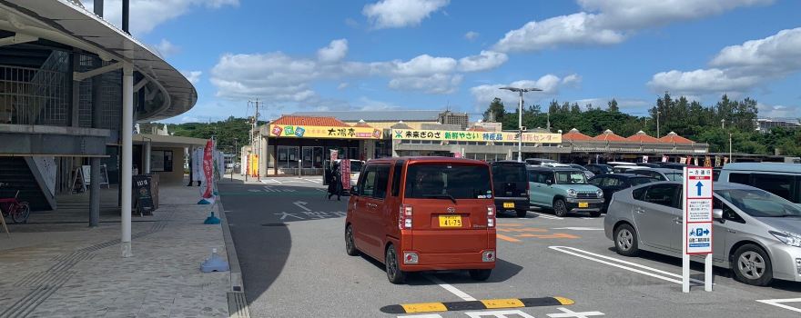 Ginoza Roadside Station