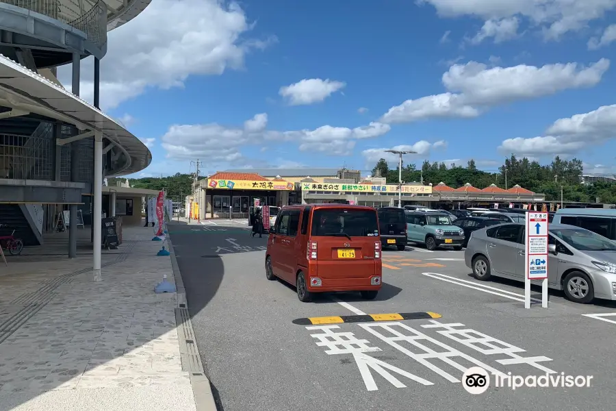 Ginoza Roadside Station