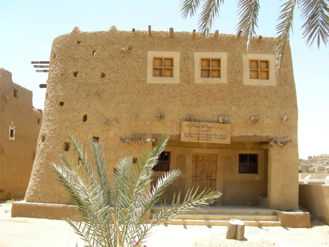 Hotels near Museum of Siwan Traditions