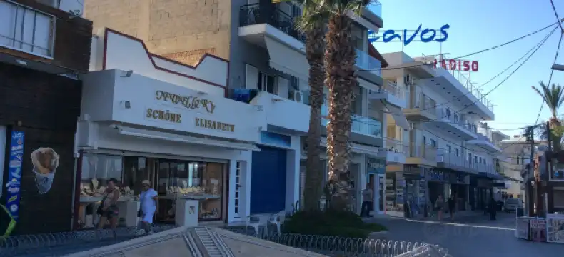 Hotels in Limenas Chersonisou