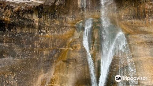 Lower Calf Creek Falls