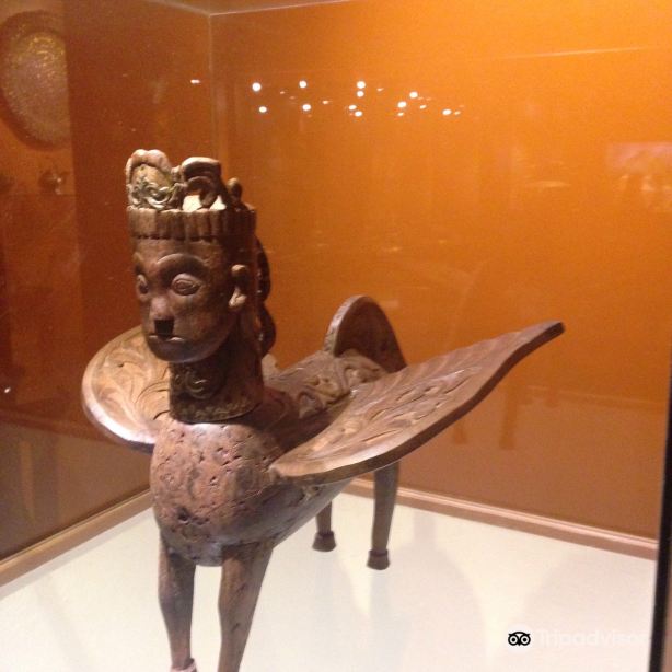 Museum of Three Cultures