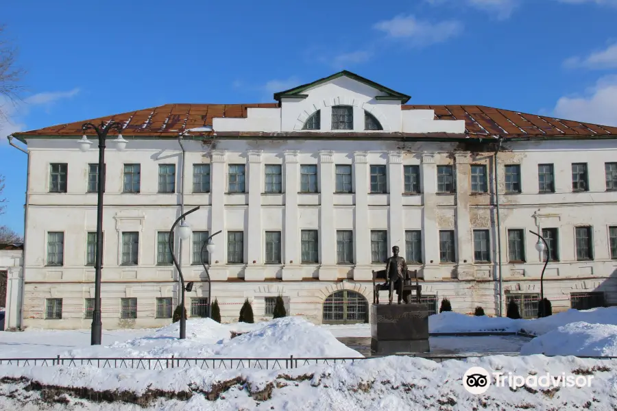 House of Zvorykin