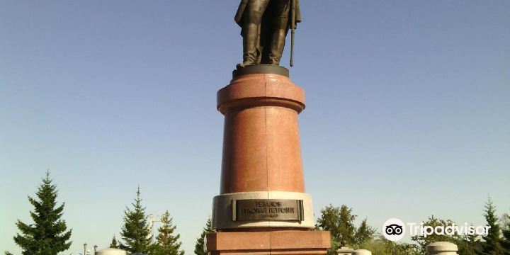 Monument to Nikolay Petrovich Rezanov