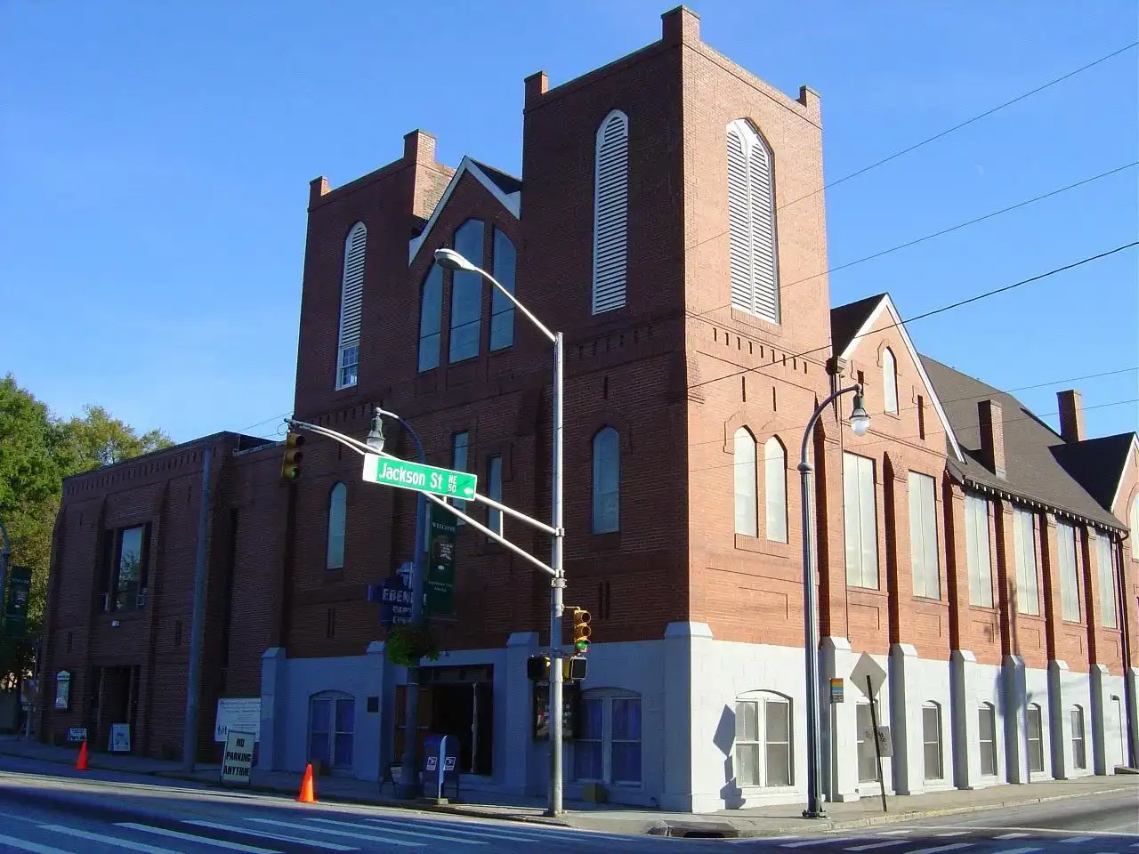 Hotels near Ebenezer Baptist Church
