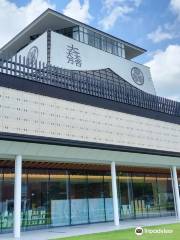 Gifu Sekigahara Battlefield Memorial Museum