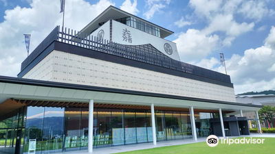 Gifu Sekigahara Battlefield Memorial Museum