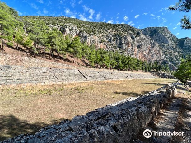 Ancient Stadium of Delphi