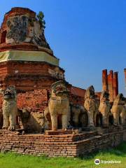 Wat Thammikarat