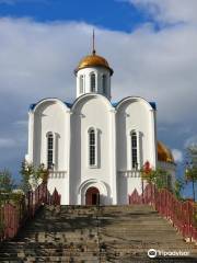 Église du Sauveur sur les eaux