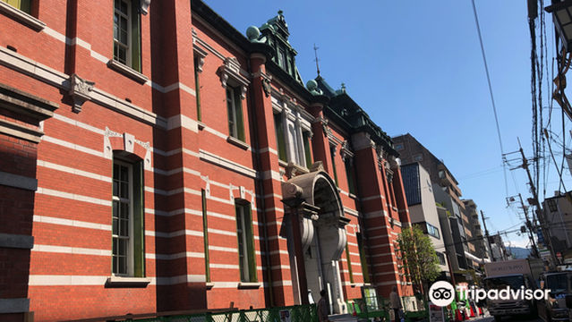 교토 문화박물관