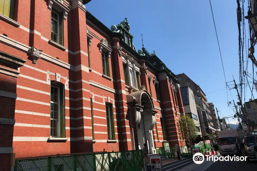 Nostalgic Architectural Structure at Sanjodori