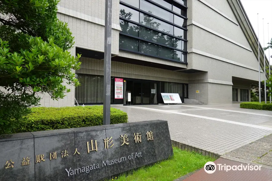 Yamagata Museum of Art