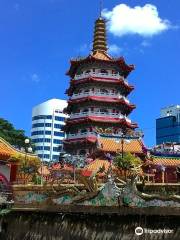 Sibu Eng Ann Teng Tua Pek Kong Temple