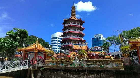 Sibu Eng Ann Teng Tua Pek Kong Temple