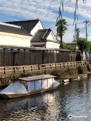Kuranomachi Old Town