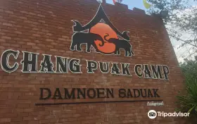 Chang Puak Camp Hat Yai Thailand