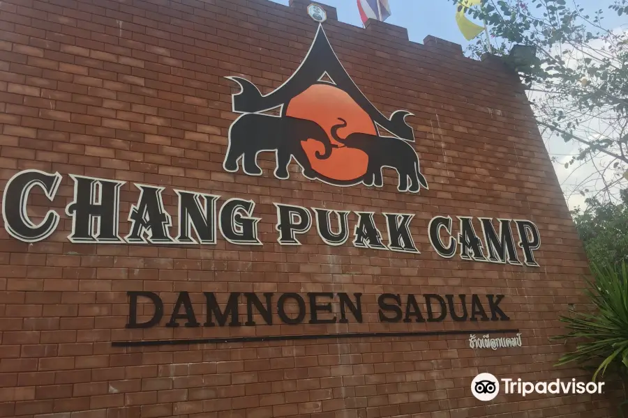 Chang Puak Camp