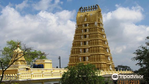 Sri Chamundeshwari Temple