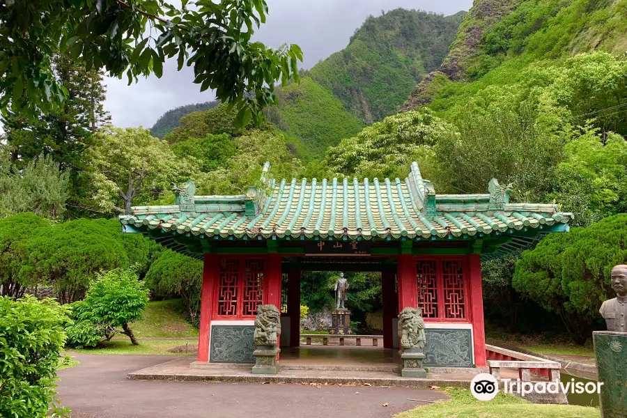 Kepaniwai Heritage Gardens