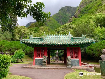 Kepaniwai Park