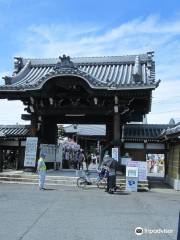 Takehana Betsuin Temple