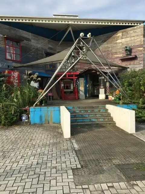 Hotels in der Nähe von Ayashii Museum