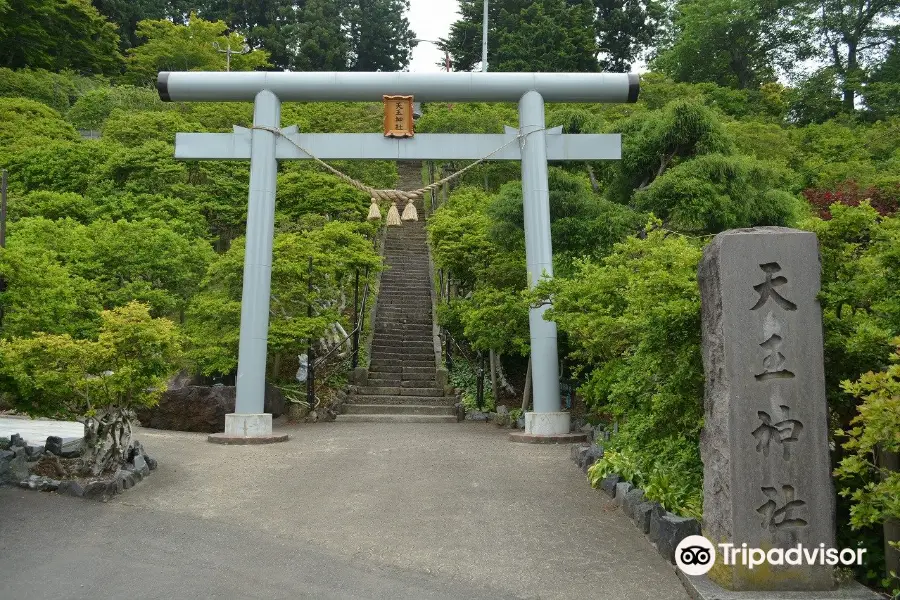 Tenno Jinja Shinto shrine